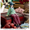 The Apothecary Diaries / Les Carnets de l'apothicaire Figurine Maomao Premium Chokonose