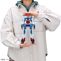 Mobile Suit Gundam GQuuuuuux Genkai Toppa Figurine gMS-Ω GQuuuuuuX