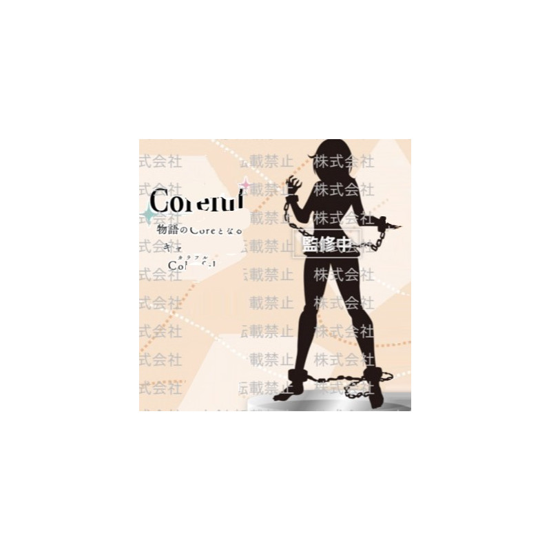 Sexy Cosplay Doll Coreful Figure Figurine Kitagawa Marin Veronica Ver.