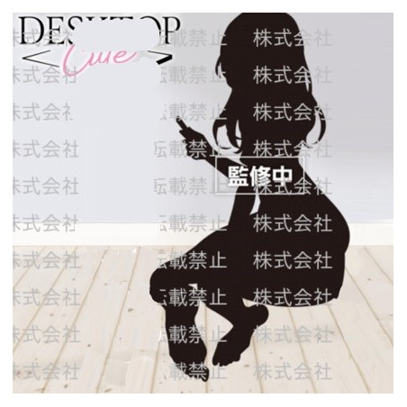 Sexy Cosplay Doll Desktop Cute Figrurine Inui Sajuna T-Shirt Ver. Sexy Cosplay Doll Desktop Cute Figrurine Inui Sajuna T-Shirt Ver.