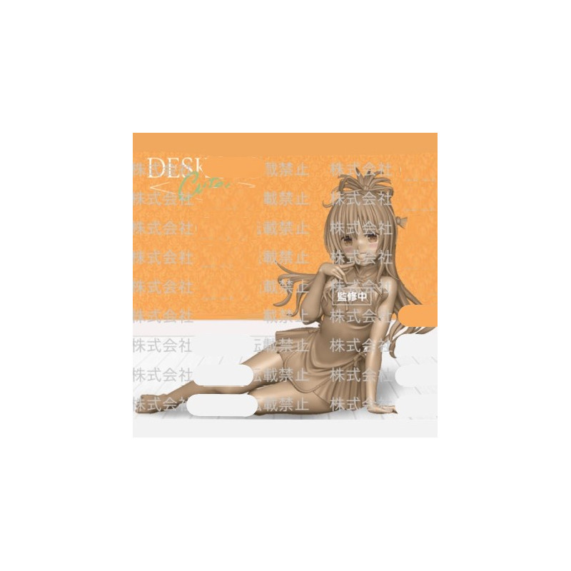 To LOVEru Darkness Desktop Cute Figurine Yuuki Mikan Chinese Dress Ver.