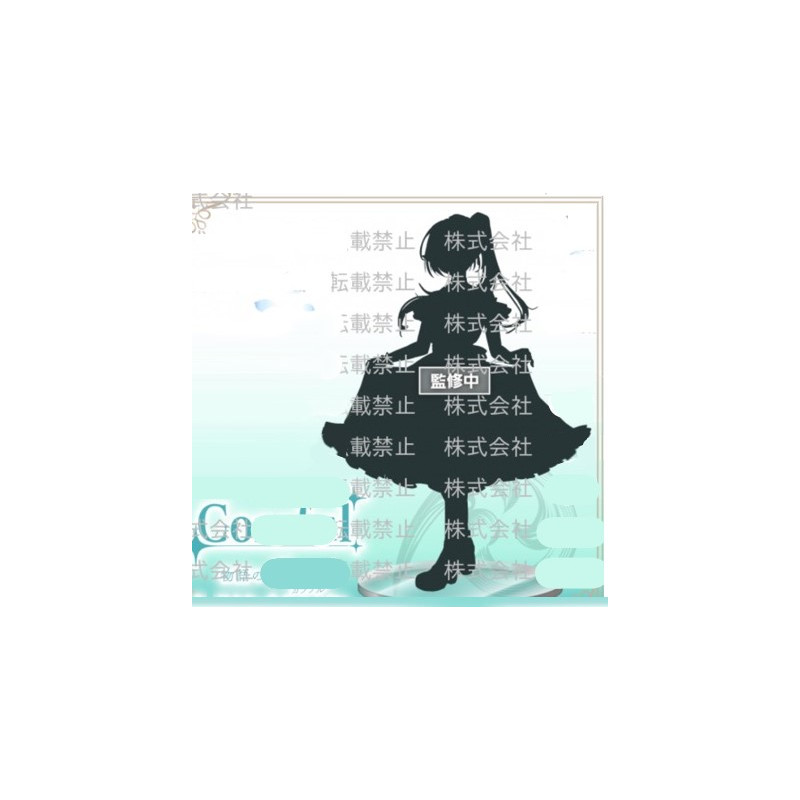 Frieren Beyond Journey's End Coreful Figure Figurine Frieren Dress Ver.