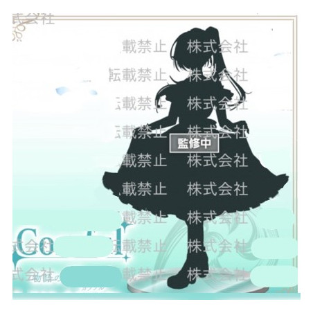 Frieren Beyond Journey's End Coreful Figure Figurine Frieren Dress Ver. Frieren Beyond Journey's End Coreful Figure Figurine Frieren Dress Ver.