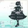 Frieren Beyond Journey's End Coreful Figure Figurine Frieren Dress Ver.