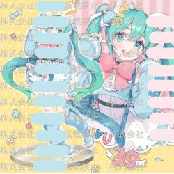 Hatsune Miku Fashion - Figurine Hatsune Miku Fancy Ver.