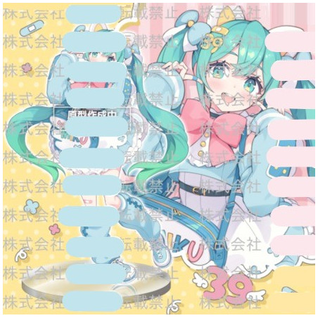 Hatsune Miku Fashion - Figurine Hatsune Miku Fancy Ver. Hatsune Miku Fashion - Figurine Hatsune Miku Fancy Ver.