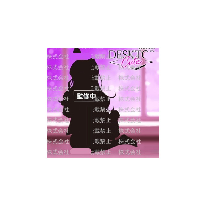 Oshi no Ko Desktop Cute Figurine Hoshino Ai Rabbit Room Wear Ver.