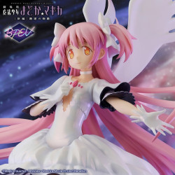 Puella Magi Madoka Magica The Movie Rebellion Banpresto Evolve Figurine Ultimate