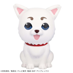 Gintama Sofvimates Figurine...