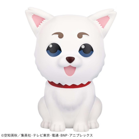Gintama Sofvimates Figurine Sadaharu