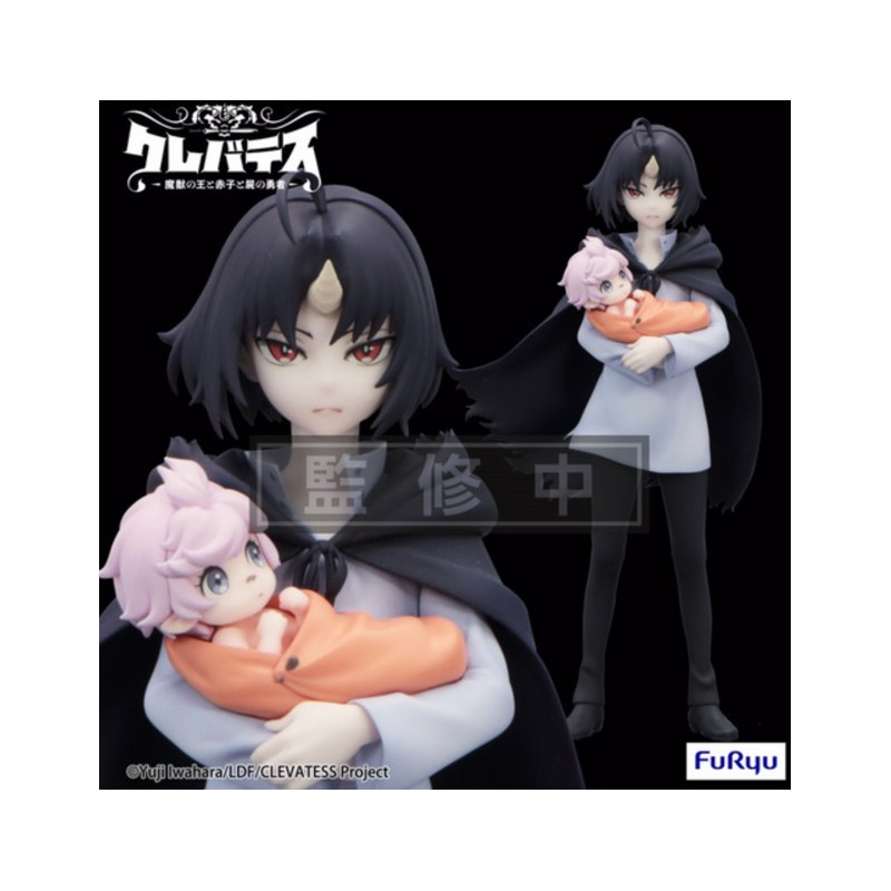 Clevatess Trio-Try-It Figurine Clen et Luna