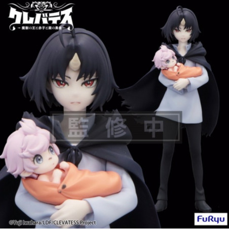 Clevatess Trio-Try-It Figurine Clen et Luna Clevatess Trio-Try-It Figurine Clen et Luna