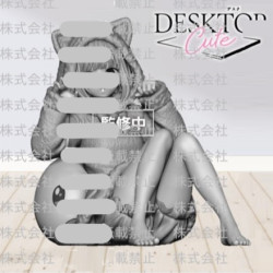 Oshi no Ko Desktop Cute Figurine Arima Kana Cat Room Wear Ver.