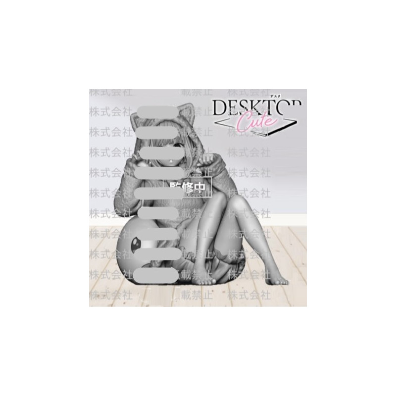 Oshi no Ko Desktop Cute Figurine Arima Kana Cat Room Wear Ver.