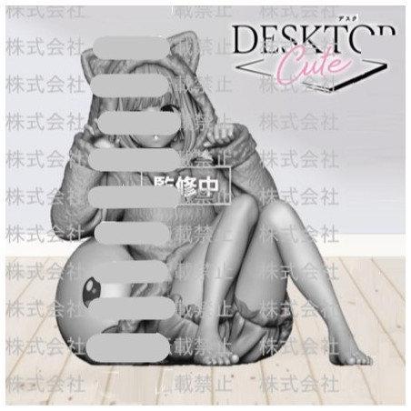 Oshi no Ko Desktop Cute Figurine Arima Kana Cat Room Wear Ver. Oshi no Ko Desktop Cute Figurine Arima Kana Cat Room Wear Ver.