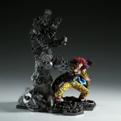 One Piece Figlife! Figurine Eustass Kid