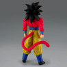 Dragonball GT Solid Edge Works Figurine Son Goku
