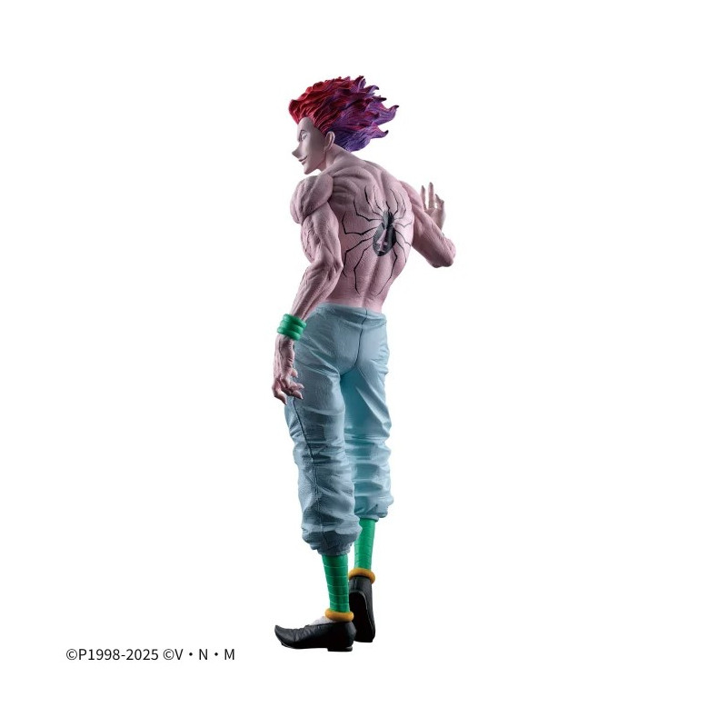 Hunter x Hunter Grandista Figurine Hisoka