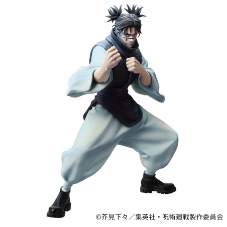 Jujutsu Kaisen Maximatic Figurine Choso Ver. B Jujutsu Kaisen Maximatic Figurine Choso Ver. B