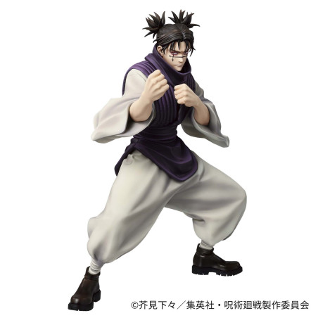 Jujutsu Kaisen Maximatic Figurine Choso Ver. A Jujutsu Kaisen Maximatic Figurine Choso Ver. A