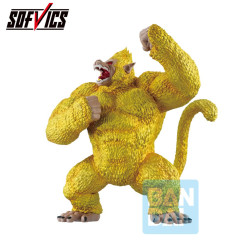Dragonball GT VS Omnibus Ultimate Figurine Golden Great Ape Goku Ichibansho