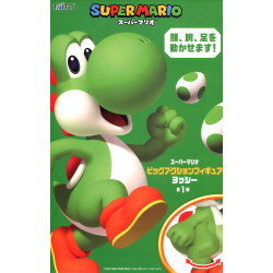 Super Mario Big Size Figurine Yoshi