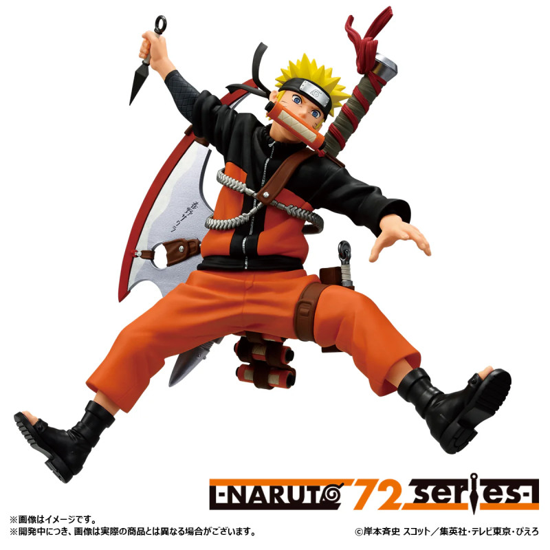 Naruto Shippuden Vibration Stars Figurine Naruto Uzumaki Naruto 72 series