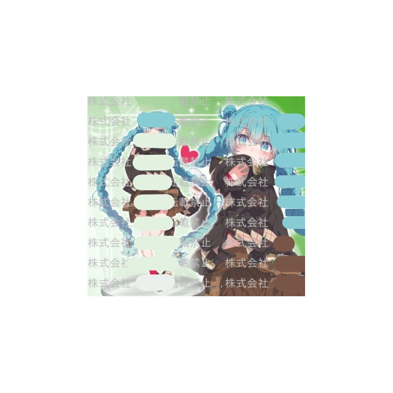 Hatsune Miku Fashion - Figurine Hatsune Miku Outdoor Ver.