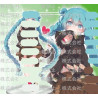 Hatsune Miku Fashion - Figurine Hatsune Miku Outdoor Ver.