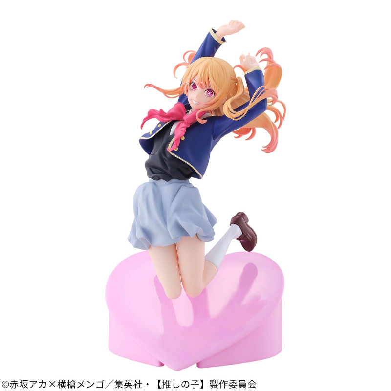 Oshi No Ko Figurine Ruby Air Flow Ver.