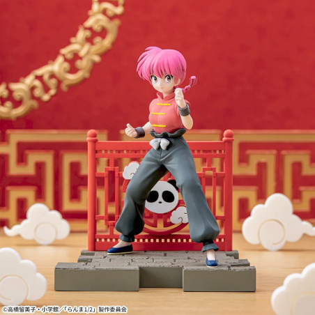 Ranma 1/2 Figurine Saotome Ranma Luminasta Ranma 1/2 Figurine Saotome Ranma Luminasta