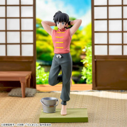 Ranma 1/2 Figurine Saotome Ranma Luminasta