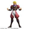 JoJo's Bizarre Adventure Phantom Blood Mometria Figurine Dio Brando