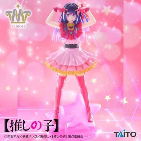 Oshi no Ko - T-Most - Figrurine Ai Hoshino