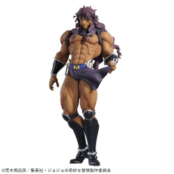 JoJo's Bizarre Adventure Battle Tendency Mometria Figurine Kars