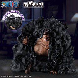 One Piece FigLife! Black Hole!!! Figurine Marshall D. Teach Tirelire