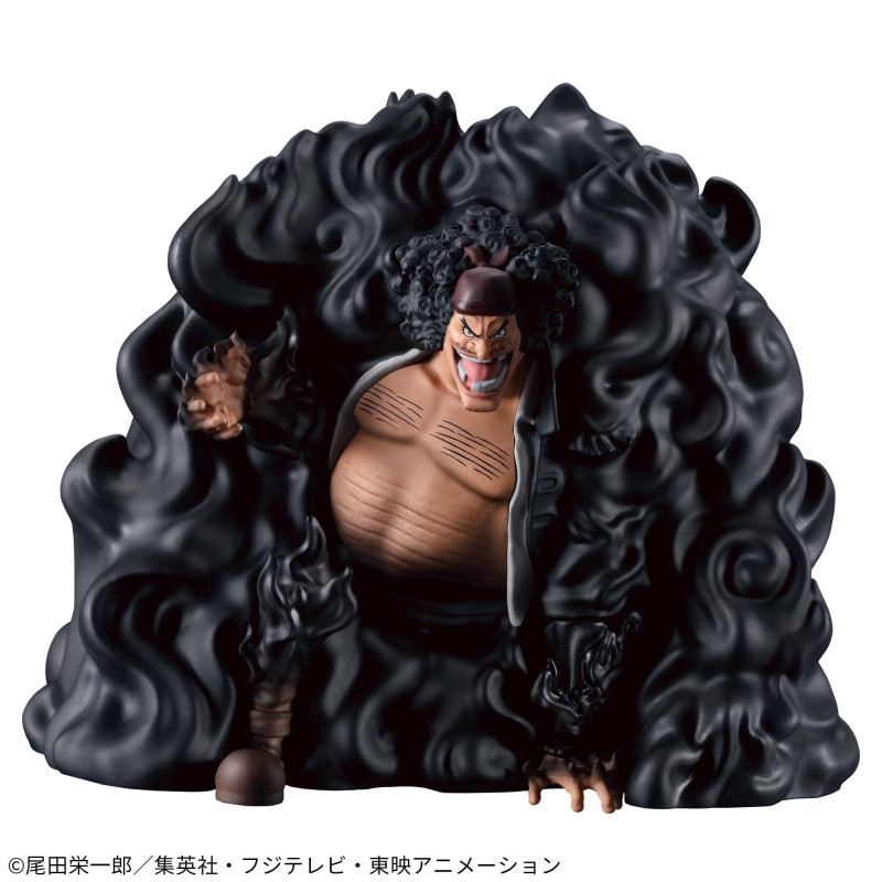 One Piece FigLife! Black Hole!!! Figurine Marshall D. Teach Tirelire