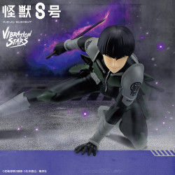 Kaiju No. 8 Vibration Stars Figurine Soshiro Hoshina