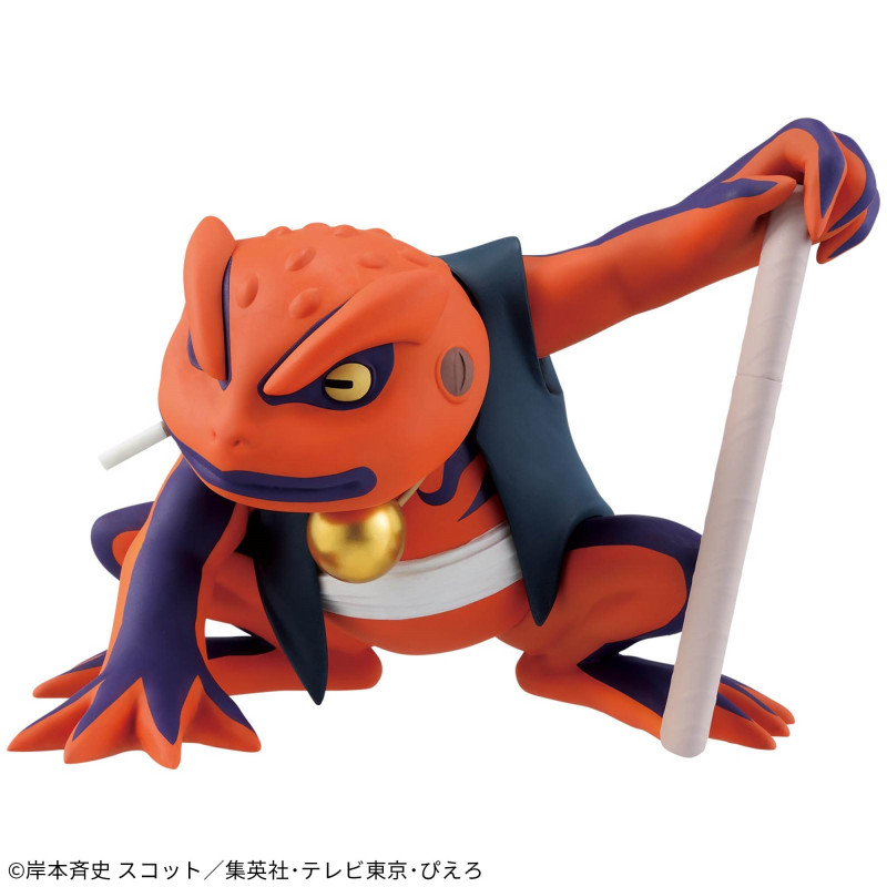 Naruto Shippuden Soft Vinyl Figurine Gamakichi