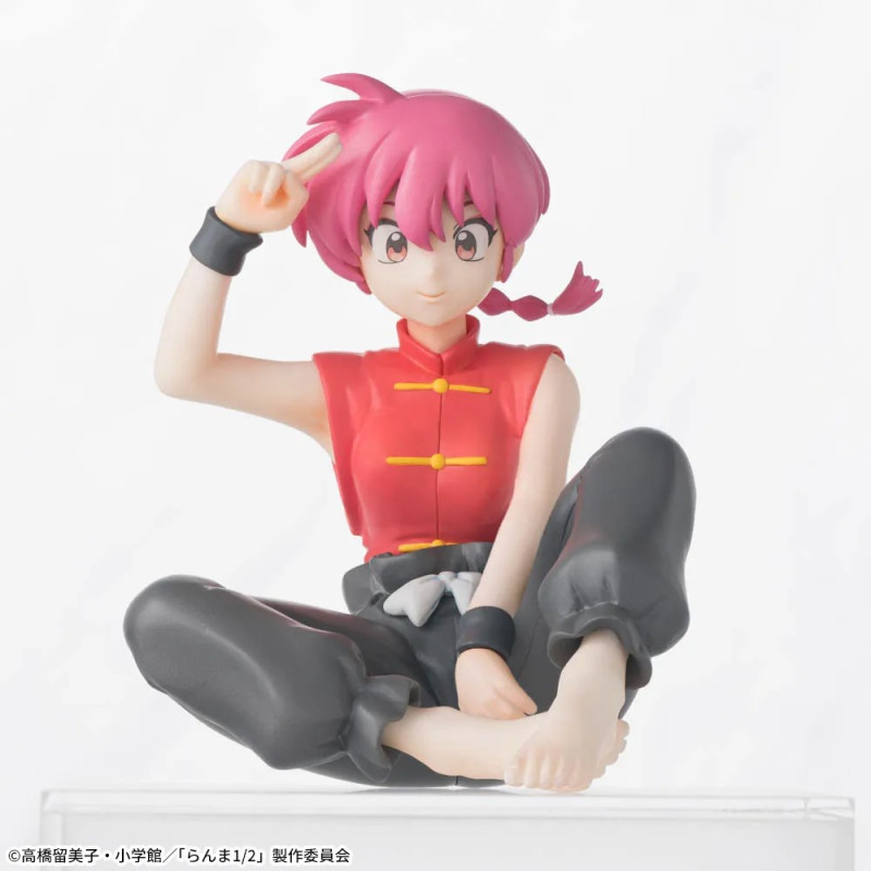 Ranma 1/2 Figurine Saotome Ranma Premium Chokonose Ver.