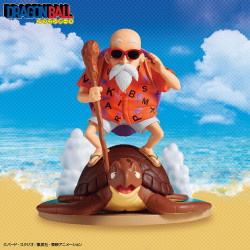 Dragonball History Box Figurine Kamesennin Tortue Géniale