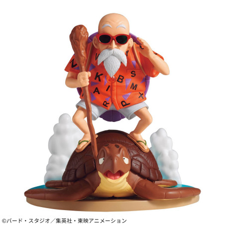Dragonball History Box Figurine Kamesennin Tortue Géniale