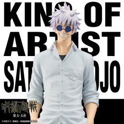 Jujutsu Kaisen King Of Artist Figurine Satoru Gojo Vol.2