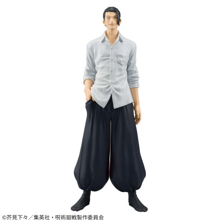 Jujutsu Kaisen King Of Artist Figurine Suguru Geto Vol.2