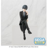 Black Butler Public School Arc Figurine Ciel Phantomhive PM Perching / Chokonose