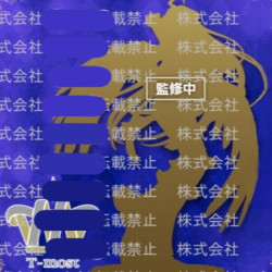 Overlord - T-Most - Figrurine Albedo Junpaku no Akuma Ver.