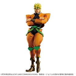 JoJo's Bizarre Adventure Stardust Crusaders Mometria Figurine Dio Brando