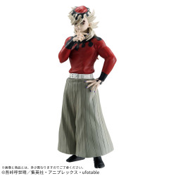 Demon Slayer Demon Series Vol.14 Figurine Doma