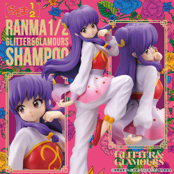 Ranma 1/2 Glitter et Glamours Figurine Shampoo