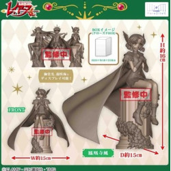Magic Knight Rayearth - HereDitail - Figurine Fuu Hououji